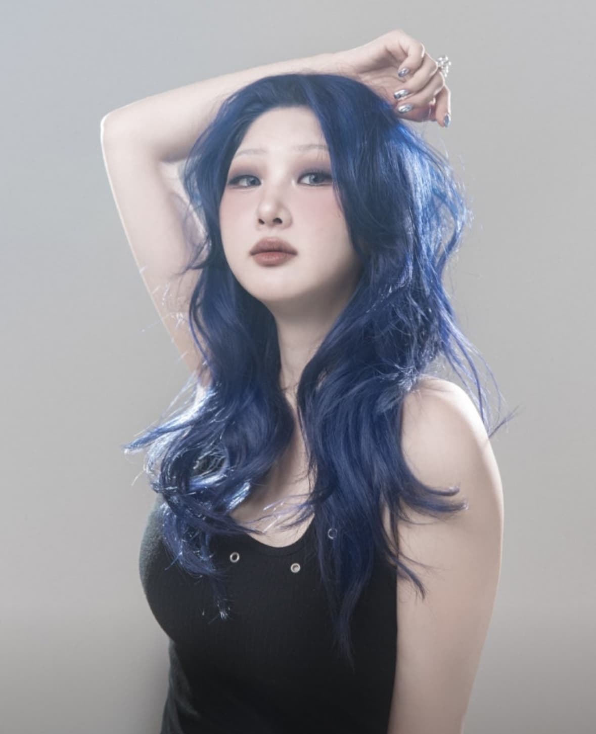 블루염색